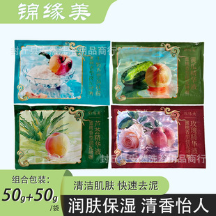 �\��������������һ��ԡ�̸�ԡ������ͬ���������ԡ�}�����AҺ