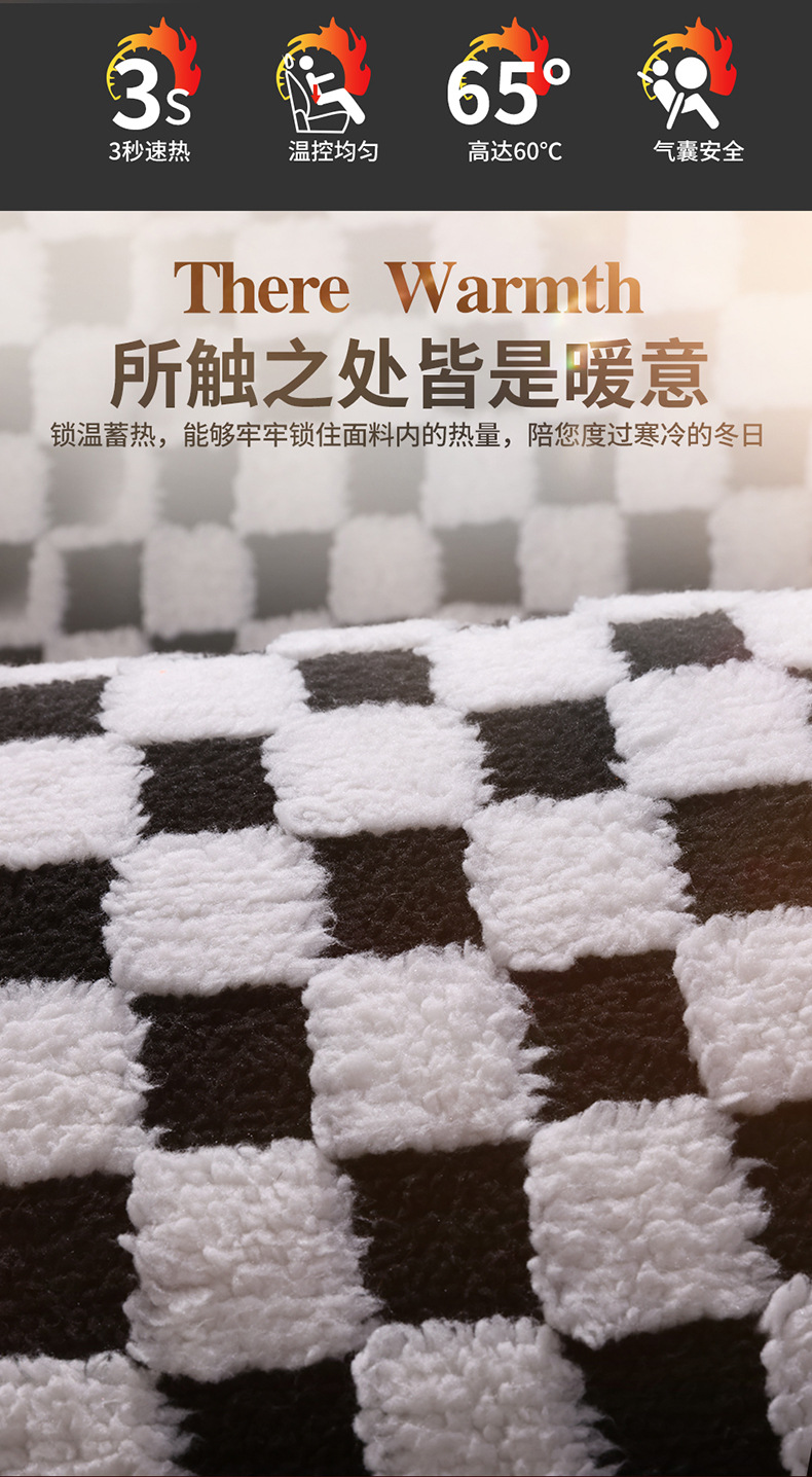 Graphene Car Heated Seat Cushion Electric Heated Plush Seat Cushion 12V24V Flannel Warm Cross-Border Manufacturer Dropshipping