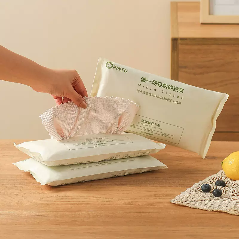 抽取式百洁布加厚抹布厨房用品洗碗巾擦手巾吸水毛巾擦桌子清洁布