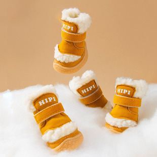 ���ﱣů��Ь�����Ӻ����̩�ϱ���С��Ȯ���_��ѩ��Ь�ӹ���Ь��