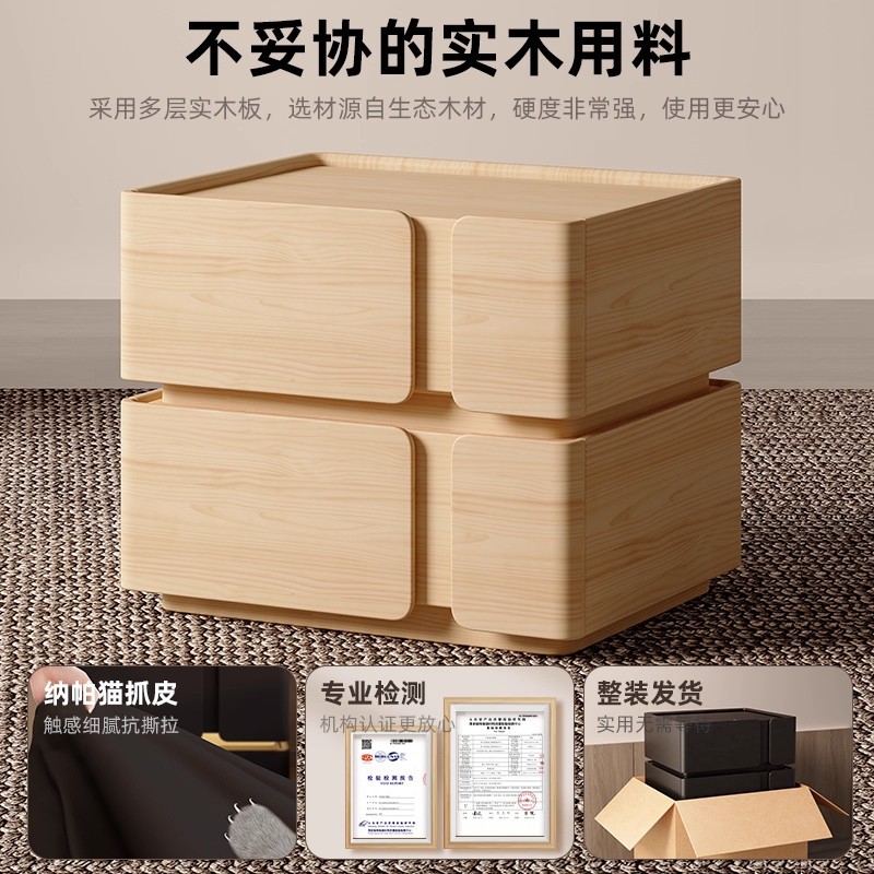 Escritorio de cabezal de cama inteligente dormitorio doméstico 2025 nuevo tipo de lujo ligero de madera sólida de alto nivel multifuncional dormitorio principal de alto valor de cara al lado de la cama gabinete