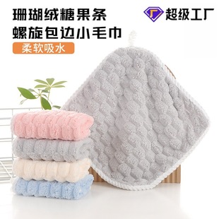 ���Ã�ͯɺ���q��ˮС����N������ëϴ����l���g���ֽ����lë��