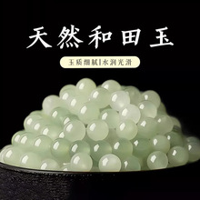 ���ղؼ���Ȼ������\���ɢ����ʯ�ִ����ӈA����朴���diy���