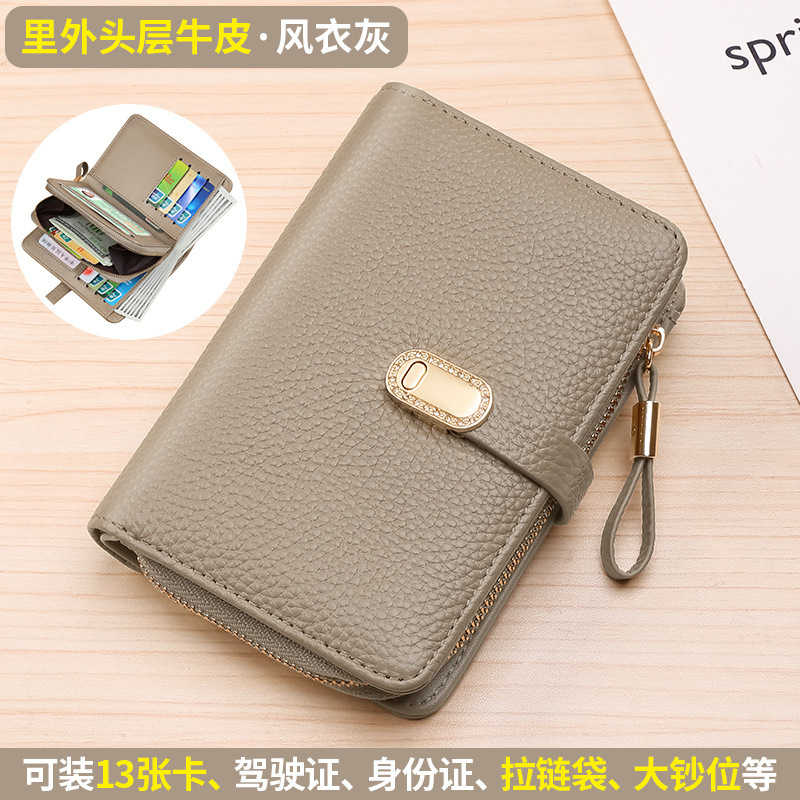 Cartera de longitud media suave de piel de vaca pura, billetera de gran capacidad para mujer, 2024, bolso de tarjeta de monedero de cuero nuevo, múltiples posiciones para tarjetas
