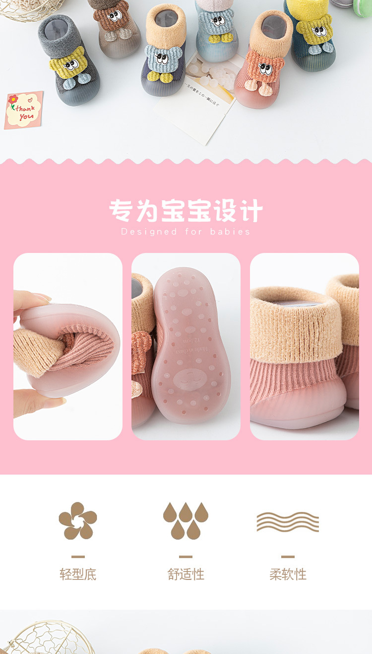 2_02.jpg?x-oss-process=image/format,png