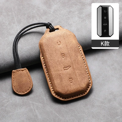 Geely Xingyao 8, Xingjian 7, Galaxy: Car key bag - k-hand-rope-yellow