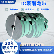 TC�o�p�������� �������ق��ӎ� ����Ƭ��������������CƤ������