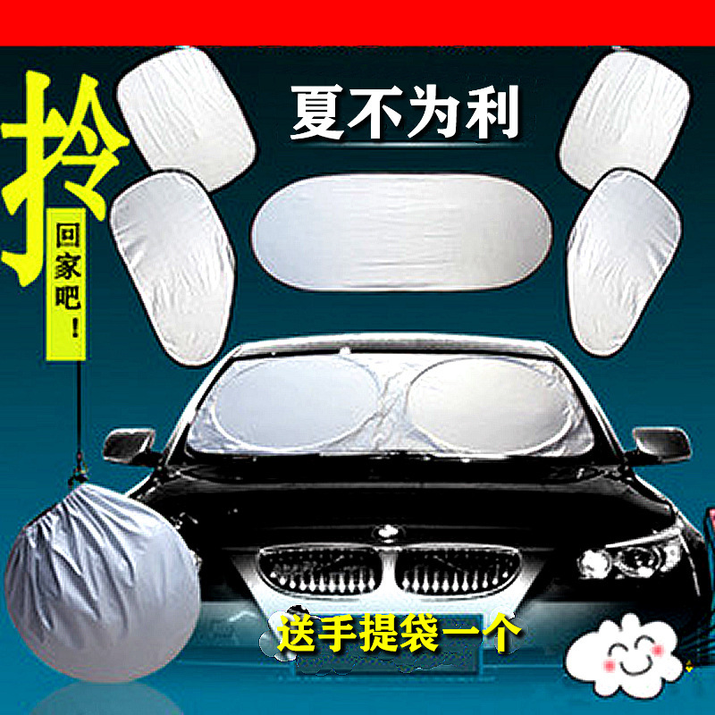 װͿ6 ļɹ˫ȦųƷ̫