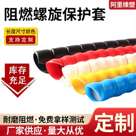 高低压橡胶管;液压接头;编织胶管