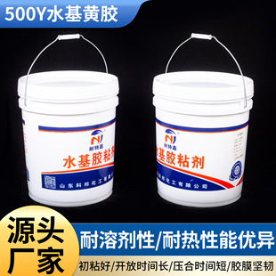 500Yˮ���zճ�� ˮ���N����ճ�τ� ���Iˮ���zճ���S�����l