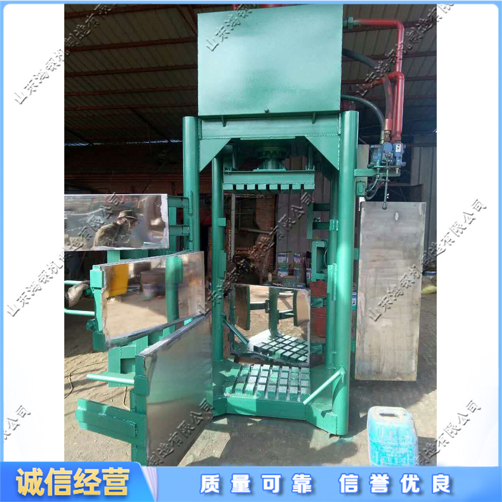 立式液压手动打包机 多功能物料压缩打包机 废纸服装塑料打包机