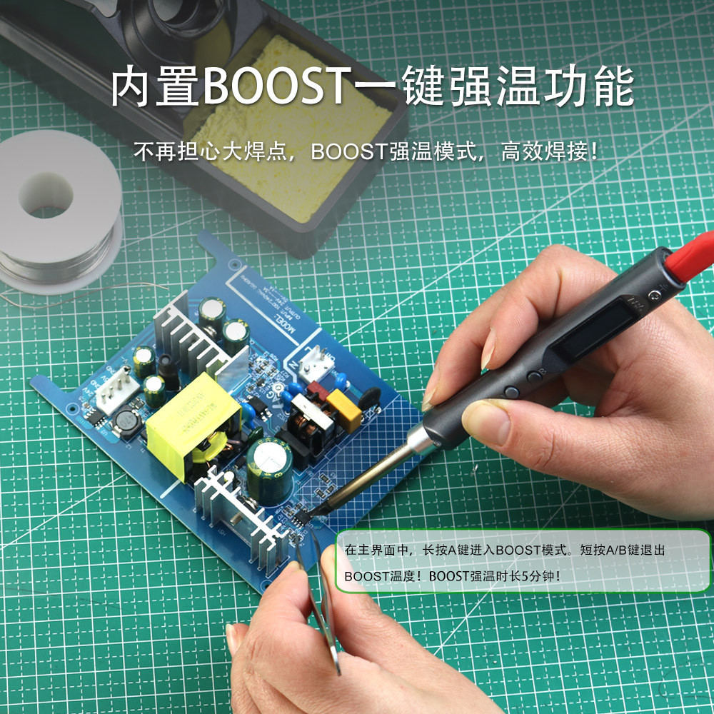 QUECOO original T85 inteligente eléctrico de soldadura de hierro portátil mini estación de soldadura 65W QC/PD fuente de alimentación digital Pantalla de temperatura constante dimensión