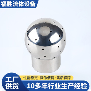 �Ƚz�̶���ϴ��304/316�����l����DN15-DN50��ϴ��360��ϴ����