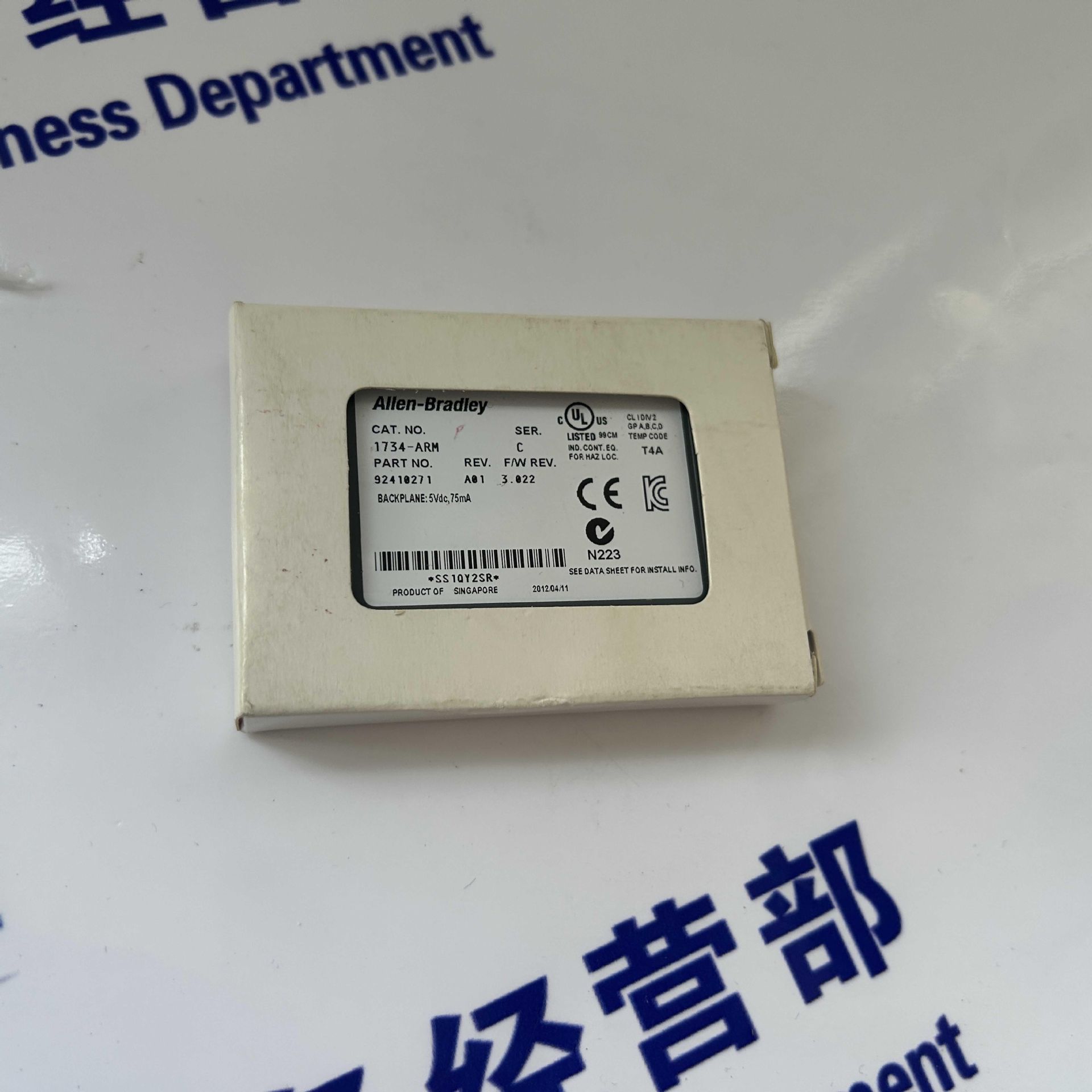 原装140G-G-FCX03 罗克韦尔A-B PLC CPU 模块  质保一年 诚信经营