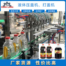 �����w���w�C �{ζƷʳ������ʽ���ى��w�C �Ԅ��܉���w��ڙC