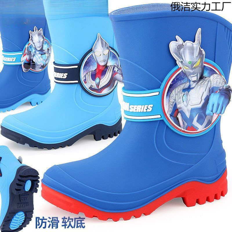 Ultraman Kidsren's Rain Boots Non-Slip Boys' Medium and Large Kidsren's Boys' Overshoes Medium Tube Rubber Shoes Kidsren's Baby Water Shoes Rain Boots