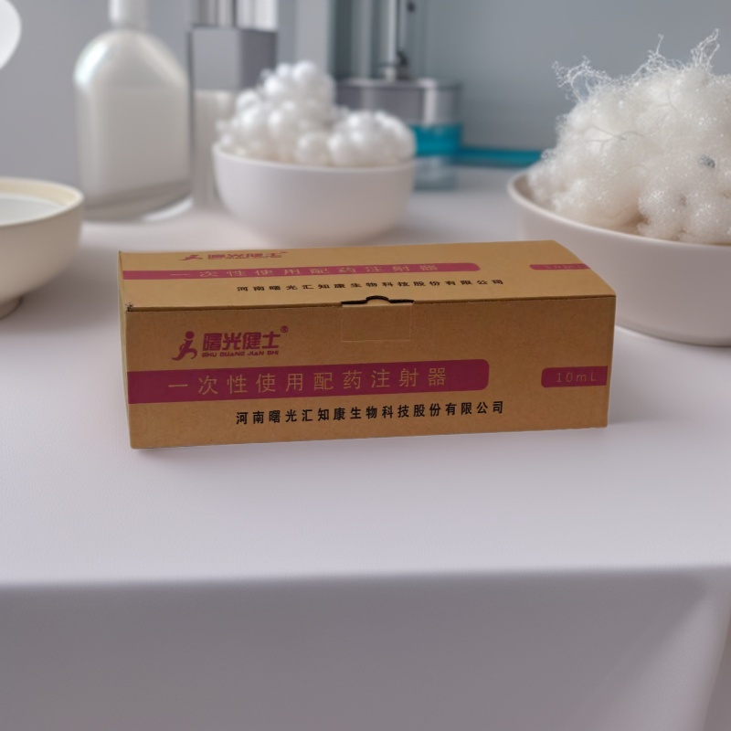 Wholesale Shuguang Jianshi Disposable Sterile Dispensing Syringe with Needle Medical Injection Medicine Dissolving Device 10Ml20Ml