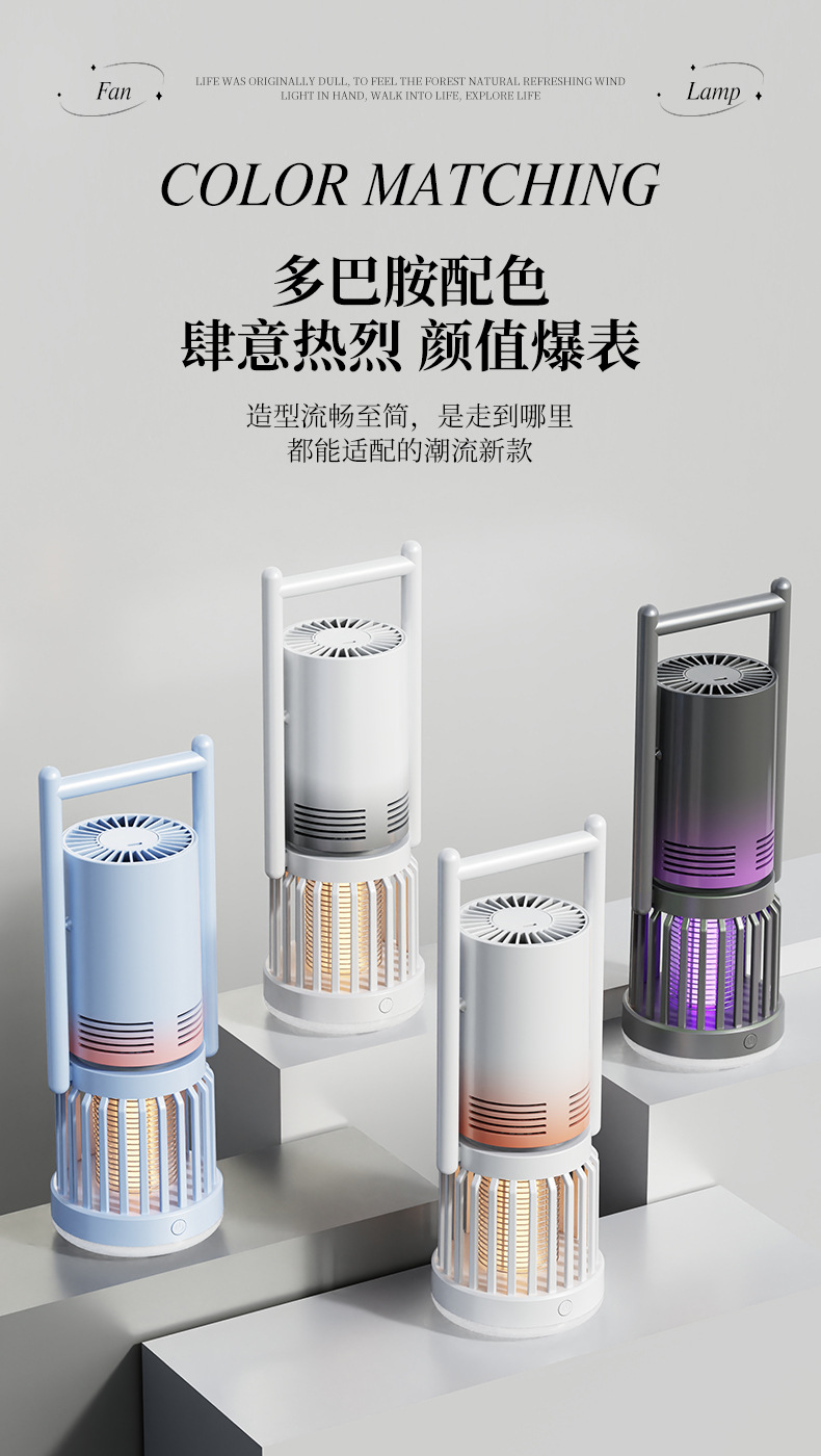详情_19