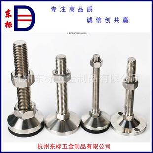 304���P䓶����{���_������֧�ι̶����_���_M12*100-D40