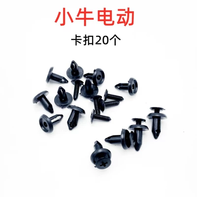 Other Electric Vehicle Accessories — Special