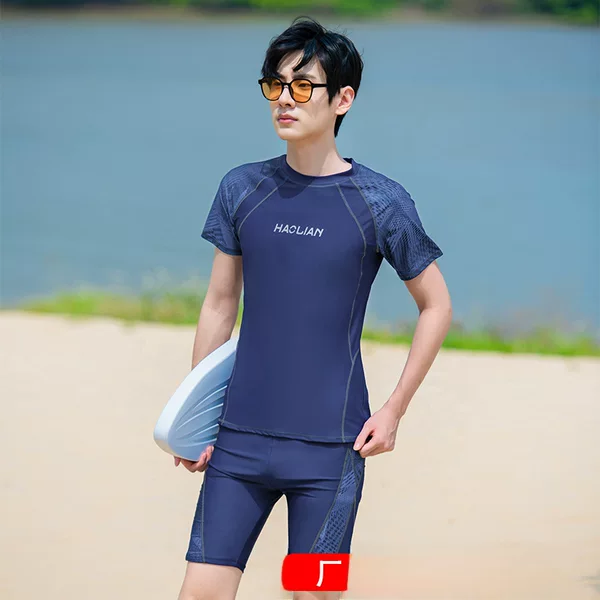 New swimsuit men's swimming men's suit men's jacket anti-embarrassment swimming trunks men's professional foreign trade customization