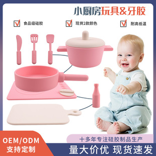 �냺�^�Ҽ����0��1�q��������ץ��Ӗ��3-6�����������ɿ�ҧ���z