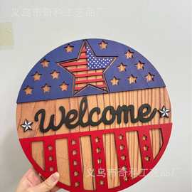 Decorate the house number on Independence Day独立纪念日门牌