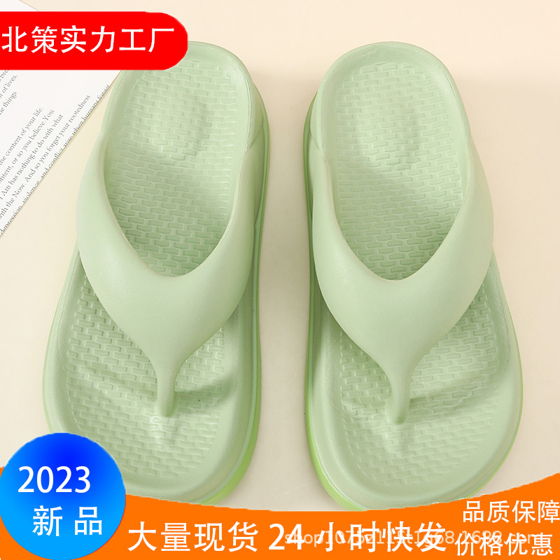 Chanclas de verano de nuevo estilo para mujer, sandalias de playa informales de EVA antideslizantes con suela gruesa, directamente del fabricante.