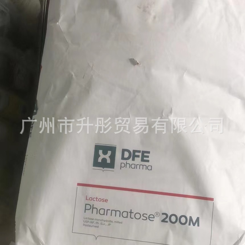 乳糖200目 食品级无水乳糖  新西兰无水乳糖