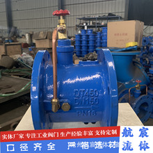 ΢�辏�]ֹ���y ��ʽֹ���y HH48X/49X ���mֹ���y ���Fֹ���y