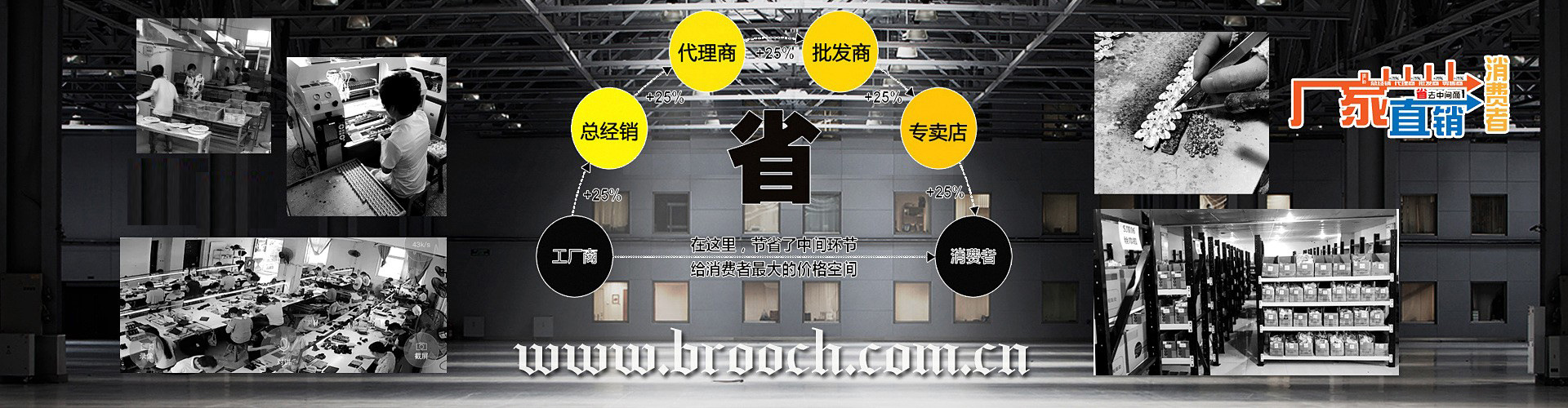 4973897323_256057990