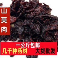 ɽ����һ�����ݲ��ɽ���ǰ��]��؛ɽ�����◗Ƥ�o��ɽ������ș��