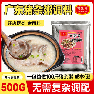 �V�|�i�s���{ζ��ԭζ���������ϳ���ɰ��ຣ�r�rз���ζ���{��