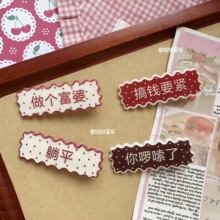 复古ins百搭波点文字发夹甜美少女高级感碎发刘海夹边夹发饰秋冬