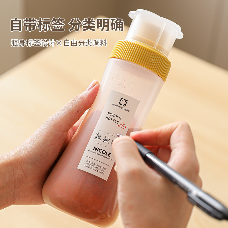 防湿小麦粉粉砂糖粉コーヒー粉散布瓶商用家庭用粉散布缶バーベキュー調味料缶散布瓶クロスボーダー|undefined
