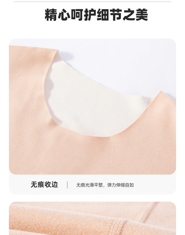 德绒双面套头护肩_12.jpg