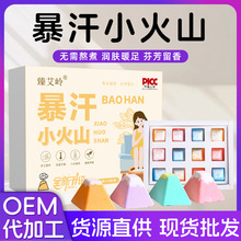 ����С��ɽ���_����ԡ�ۼ�ͥ�b��Ů���ÏS�����l����ԡ�} ���_��