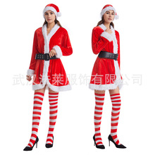 圣诞节cosplay服装舞台装圣诞cos制服ds派对角色扮演