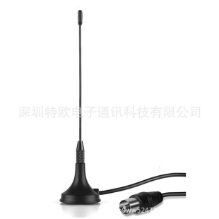 DVB-T2 Settop Box TV Antenna Small Suction Cup Digital TV Antenna DVB-T Car Antenna