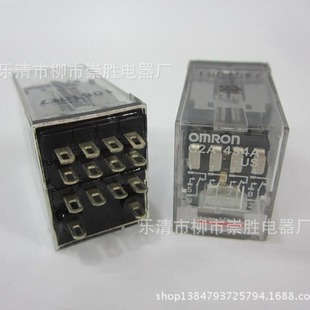 Original genuine goods intermediate relay G2A-434A-US 24VDC 14 pins