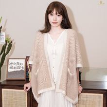 跨境新款条纹针织毛衣秋冬女款日常休闲外套欧美风外搭披肩定制