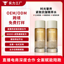 OEM/ODMͬrBo¿ˮoµyAҺ