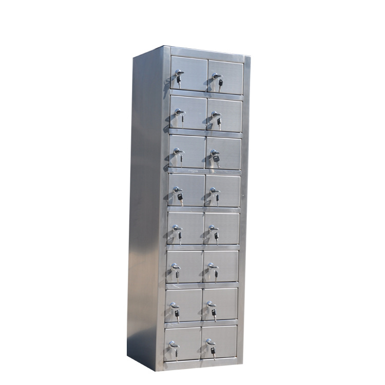 ���Ҷ���SSC-142����ּӺ�16���ֻ�С������ܹ񹤳�������