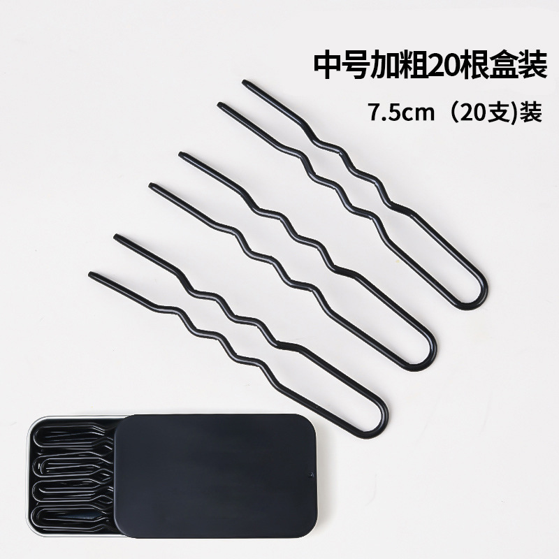 Medium thick 20 pieces (boxed)