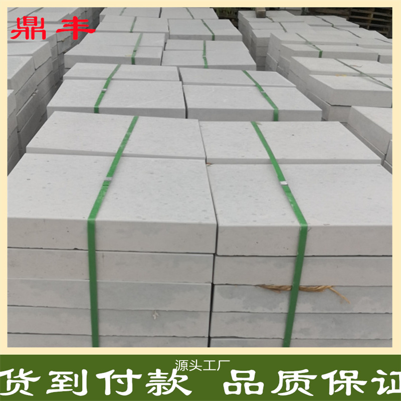 山 东砼预制水泥排水沟电缆沟盖板混凝土雨水篦子路沿石井盖