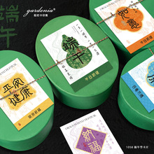 ���簲����Ƭ�OӋ�{��ףƽ�����ư����T�컨���b������ֶY�R��