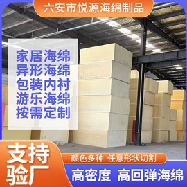 靠垫/抱枕;懒人沙发;坐垫椅垫