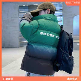 男童冬装棉衣2025新款洋气中大童冬季羽绒棉袄时髦加厚棉服外潮流