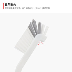 Household wall-breaking machine juice machine soymilk machine cleaning brush small brush nylon small brush to remove tea stains cleaning water cup brush