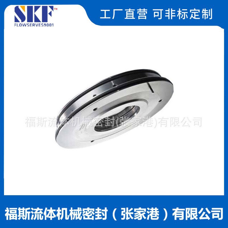 直供 CSR机械密封 新能源专用机械密封 种类齐全 可根据工况设计